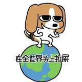 蔓越莓司康