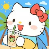 安安