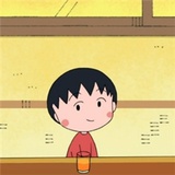 哎哟喂小丸砸