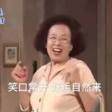 九宫格