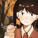 奶fufunun