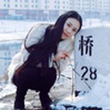 清和