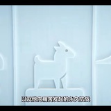 俺 ぶ 中 れ
