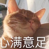 Doh_