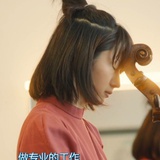 山风