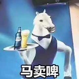 甜与权利