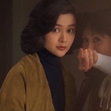 支支