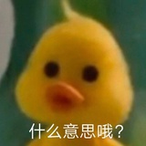 碎片罐子