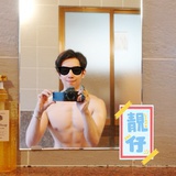 寒江晓月