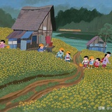楠