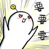 阿渺