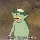 已注销
