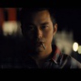 Marcus