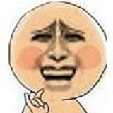 ※※※