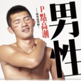 基本书坊