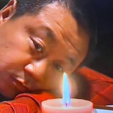 长安好汉李沅载