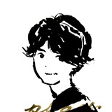 尘芥