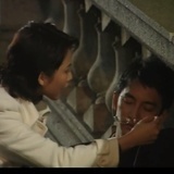 自私鬼