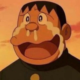 我就是胖虎怎地