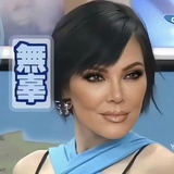 心心牛奶汤