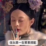 因特网用户