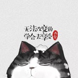 琦琦