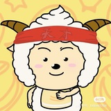 滴了土路