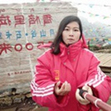 点忆