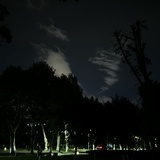 三斤