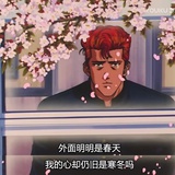 孙悟空的好朋友