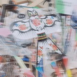 书序