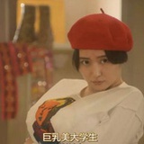 YINGFAY