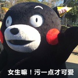 不回头