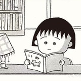 古早椰挞
