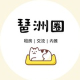 潜水艇