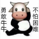 coco不抠门