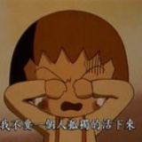 浅想oO