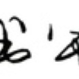 爱书公寓