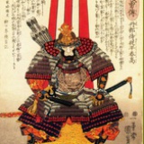浮城大亨