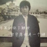 一千个世纪