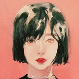 如是