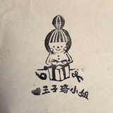 洋葱-