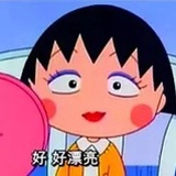 Colour米蒂尔