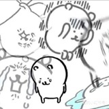 树