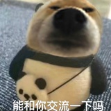 进击的达达