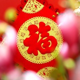 ☀红袖添娇