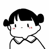 就是我呀