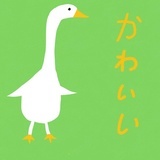 木木三