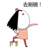 苏小闹