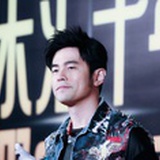 艾伦三公子